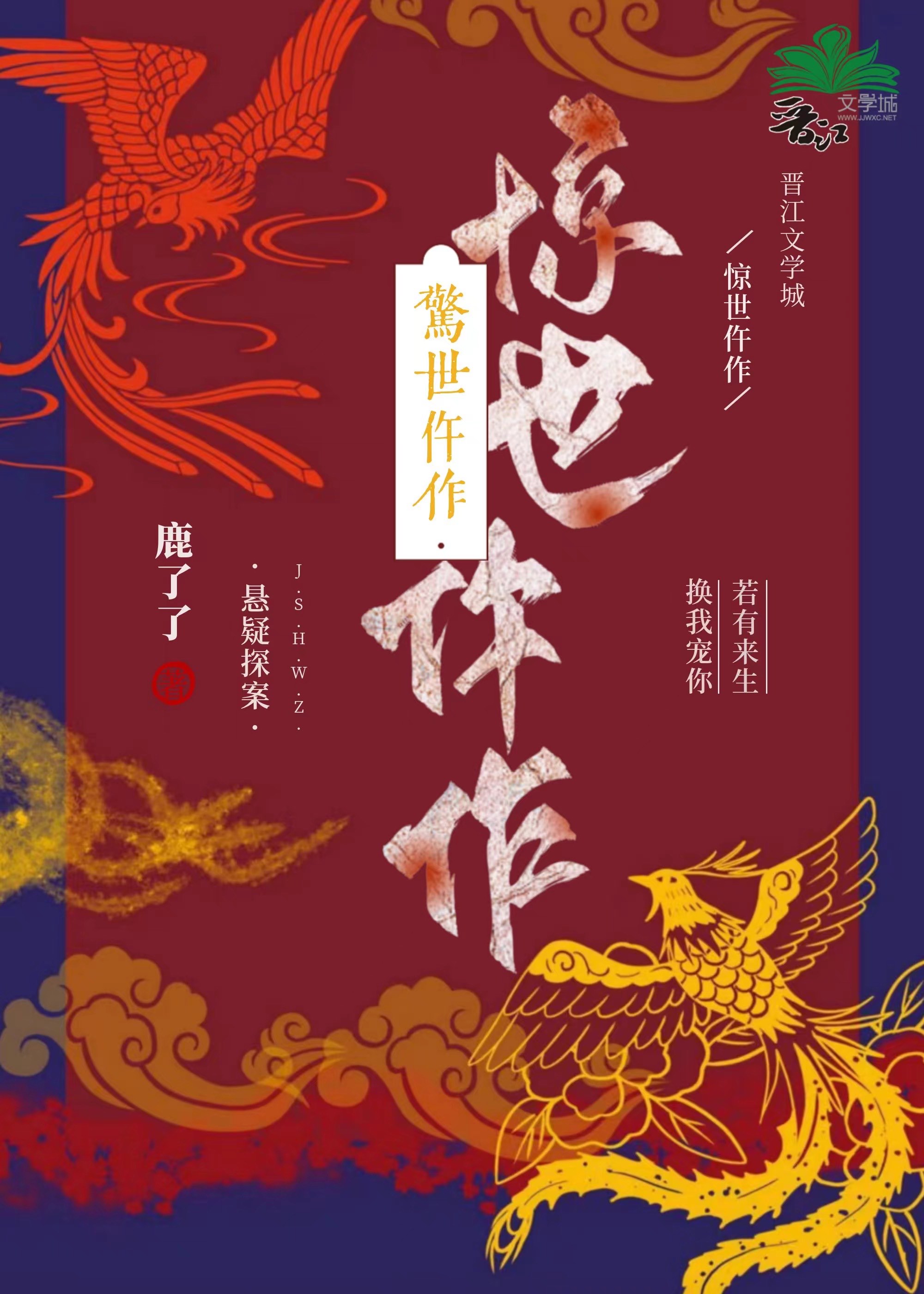 京师物理竞赛含金量